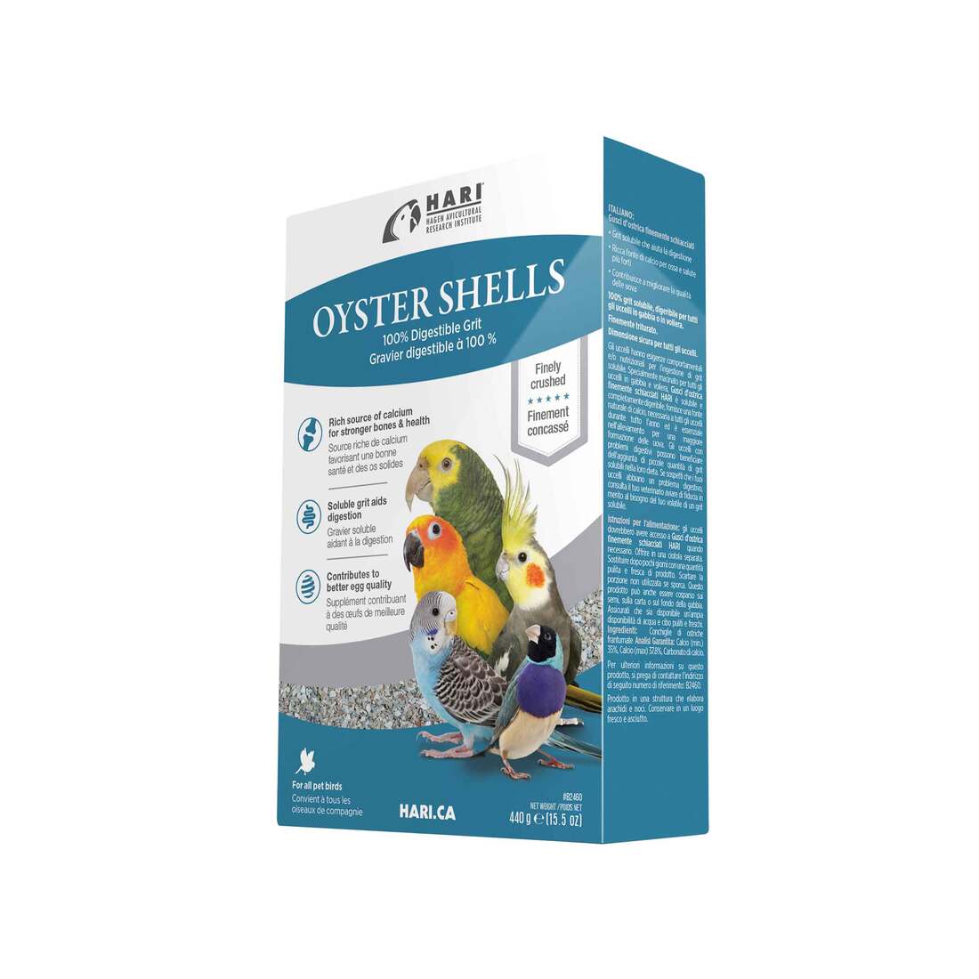 HARI Oyster Shells, 15.5 Ounces (440 Grams)