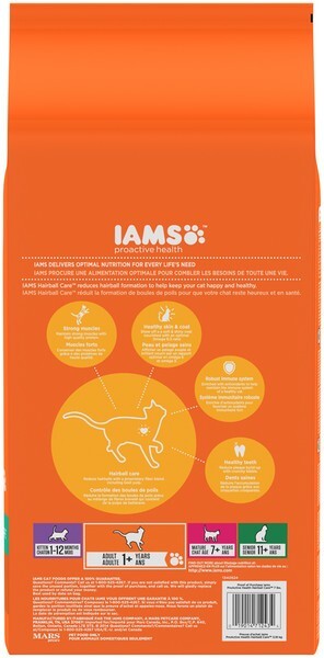 IAMS Proactive Health Hairball Care with Chicken Adult 1+ Years Premium Cat Food, 7 Pounds