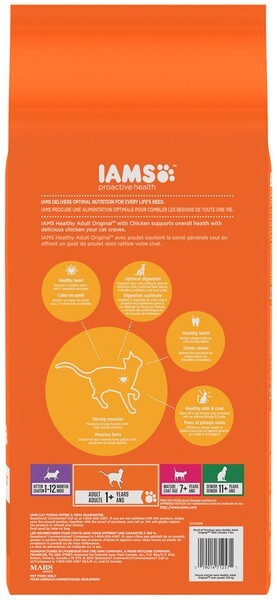 IAMS Proactive Health Healthy Adult Original Cat Food with Chicken, 7 Pounds