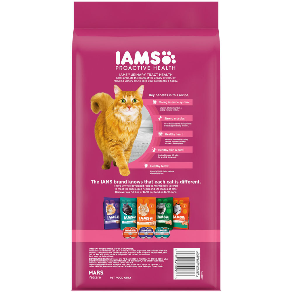 Iams Proactive Health Adult Urinary Tract Health Dry Cat Food, 3.5 Pounds