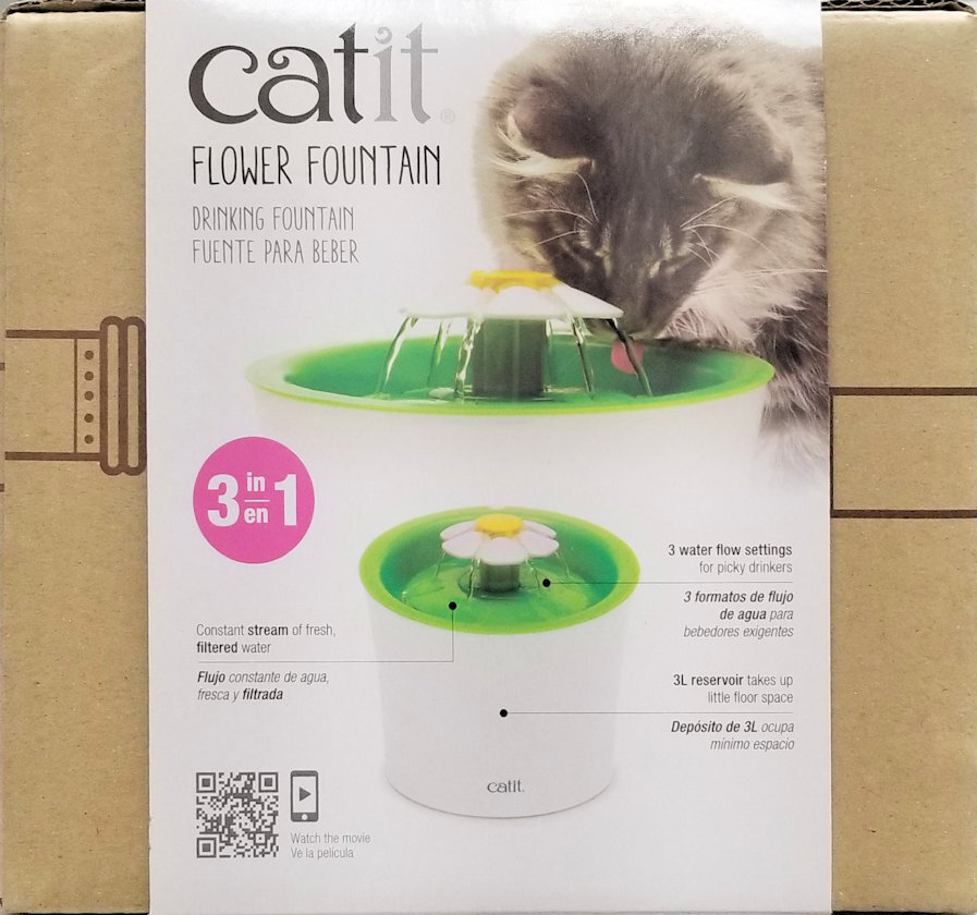 Hagen Catit Senses 2.0 Flower Water Fountain