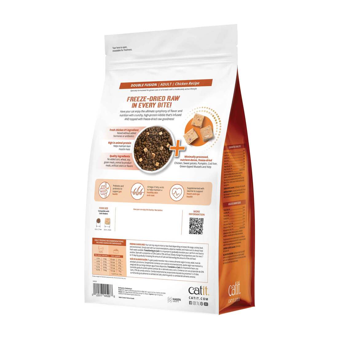 Catit Recipes Adult Dry Cat Food, Chicken, 4 Pounds