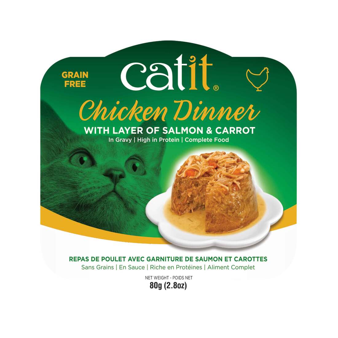 Catit Chicken Dinner Wet Cat Food, Dinner Salmon and Carrot, 2.8 Ounces