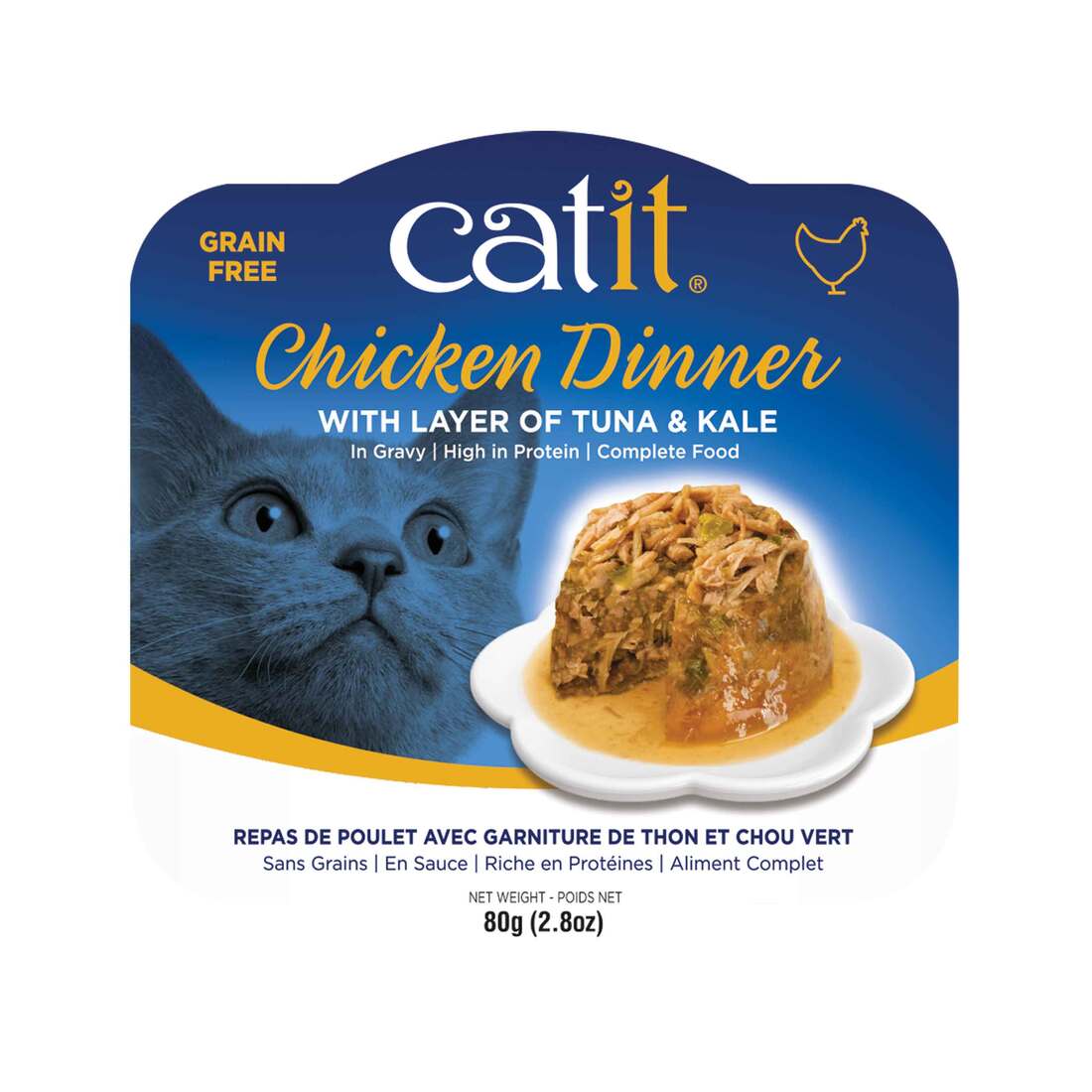 Catit Chicken Dinner Wet Cat Food, Tuna and Kale, 2.8 Ounces