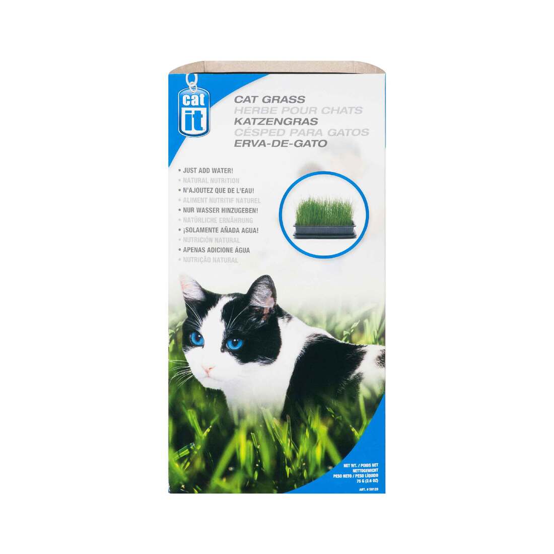 Catit Cat Grass, 2.6 Ounces