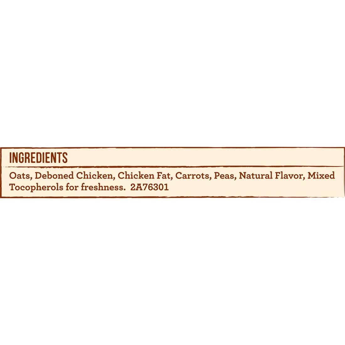 Merrick Oven Baked Dog Treats - Grammy's Pot Pie with Real Chicken, Carrots & Peas - 11 Ounce Bag