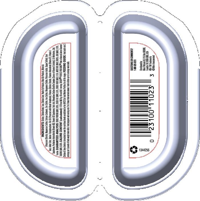 023100110233-1