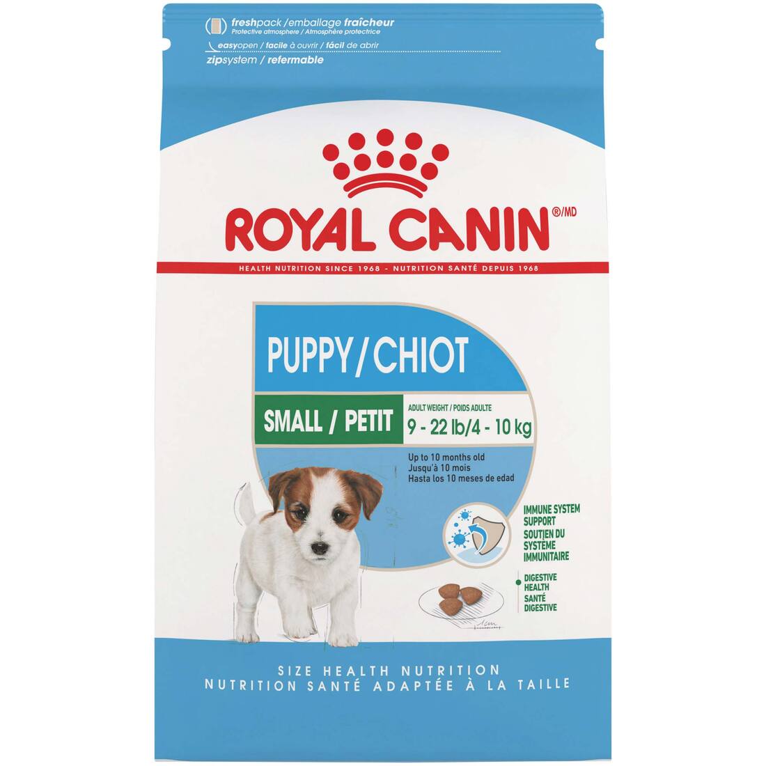 Royal Canin® Size Health Nutrition™ Small Puppy Dry Dog Food, 2.5 Pound