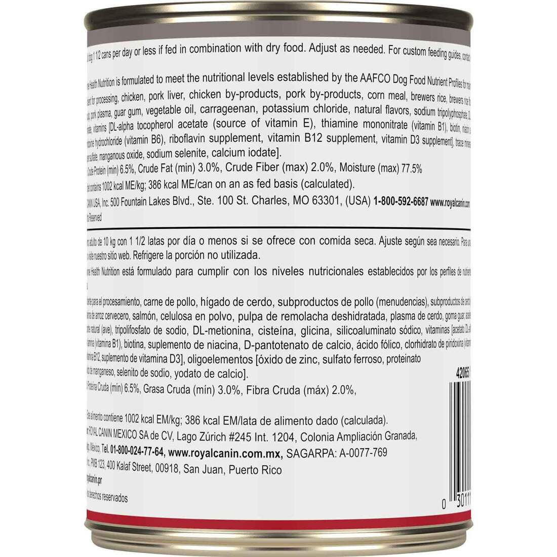 purina gi dog food Purina Digestive Health Bite Treats – The Doxie Boutique main image 1