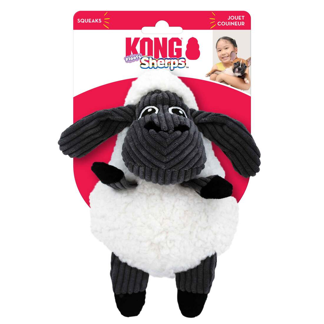 KONG Sherps Floofs Sheep Dog Toy