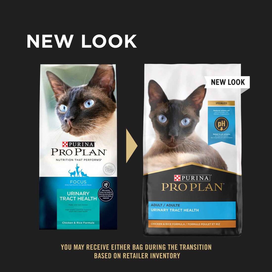 Purina Pro Plan Urinary Tract Cat Food, Chicken and Rice Formula 7 Pound Bag Pet Supplies Plus