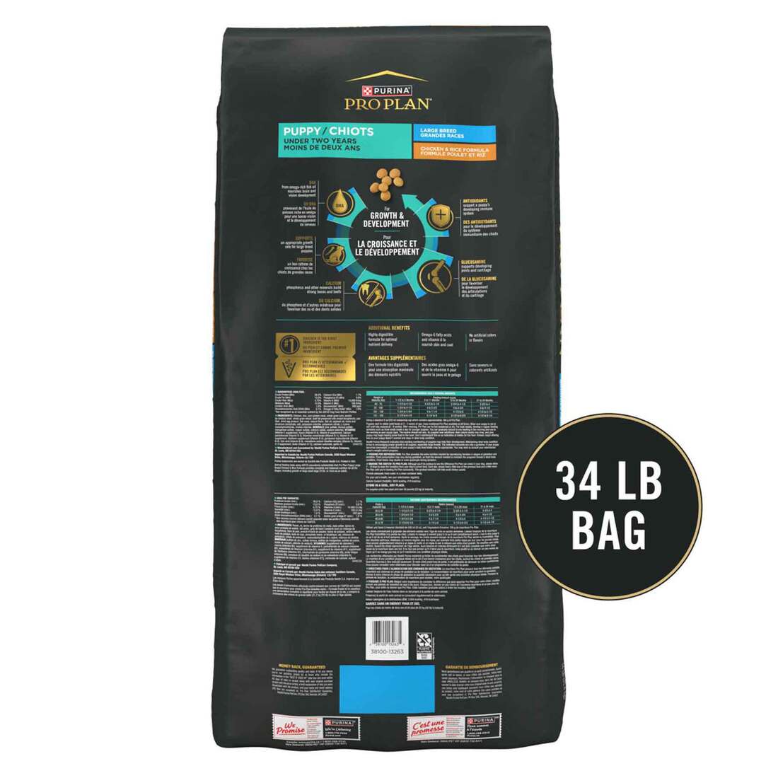 Purina Pro Plan Large Breed Dry Puppy Food, Chicken and Rice