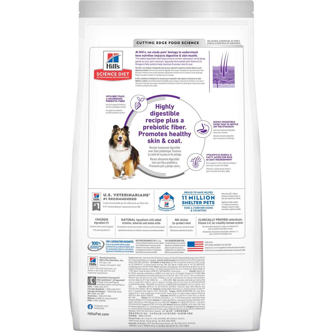 Hill's Science Diet Adult Sensitive Stomach & Skin Dry Dog Food, Chicken Recipe, 4 Pound Bag