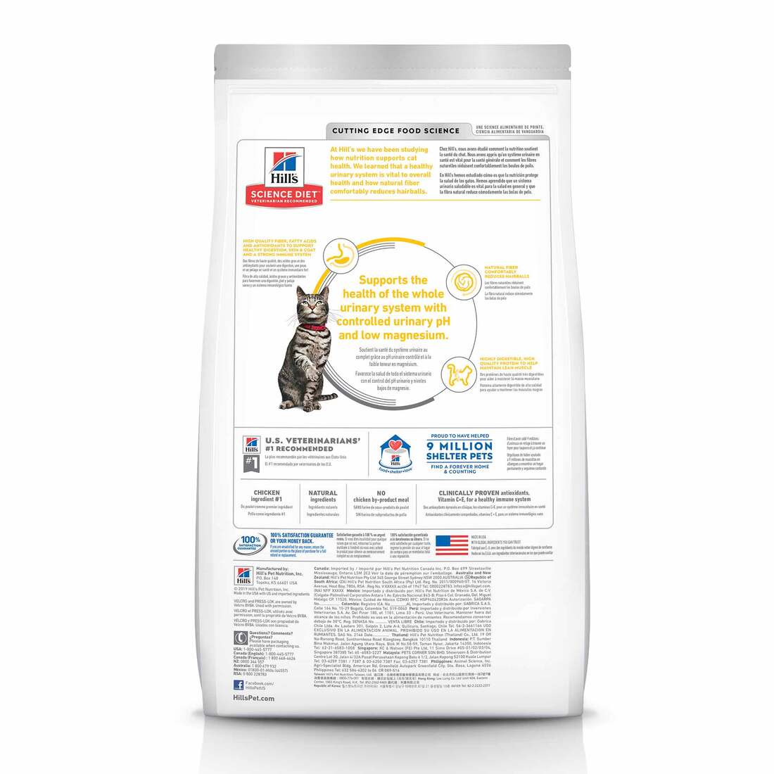 Hill's® Science Diet® Adult Urinary & Hairball Control, 15.5 Pound Bag