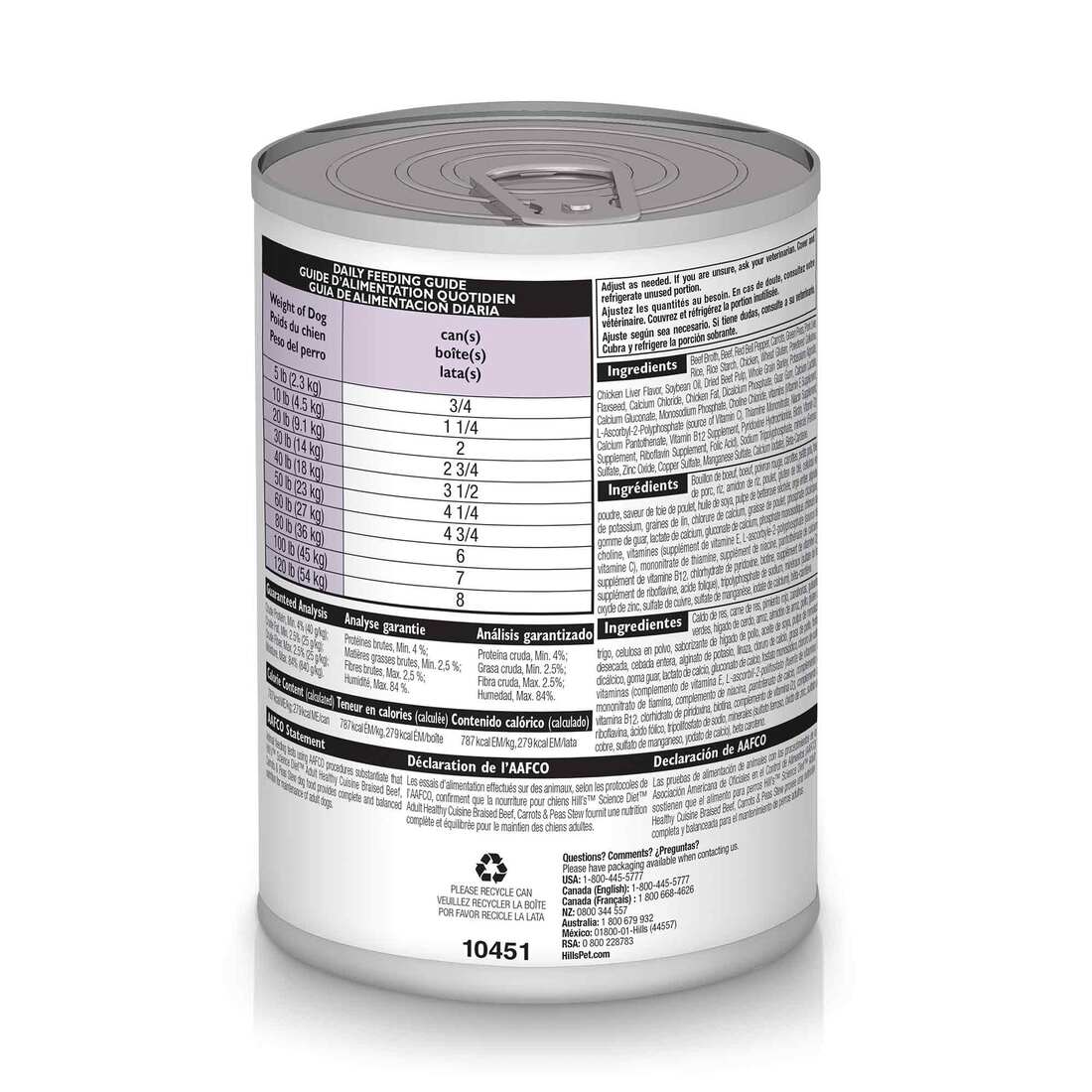 Hill's® Science Diet® Healthy Cuisine Adult Braised Beef, Carrots & Peas Stew, 12.5 Ounces Can