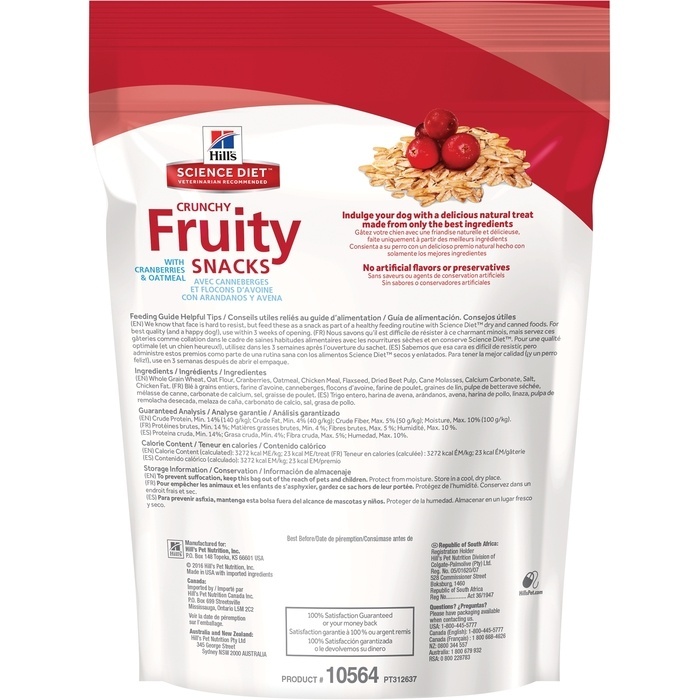 Hill's® Science Diet® Crunchy Fruity Snacks with Cranberries & Oatmeal Dog Treat 8 Ounce