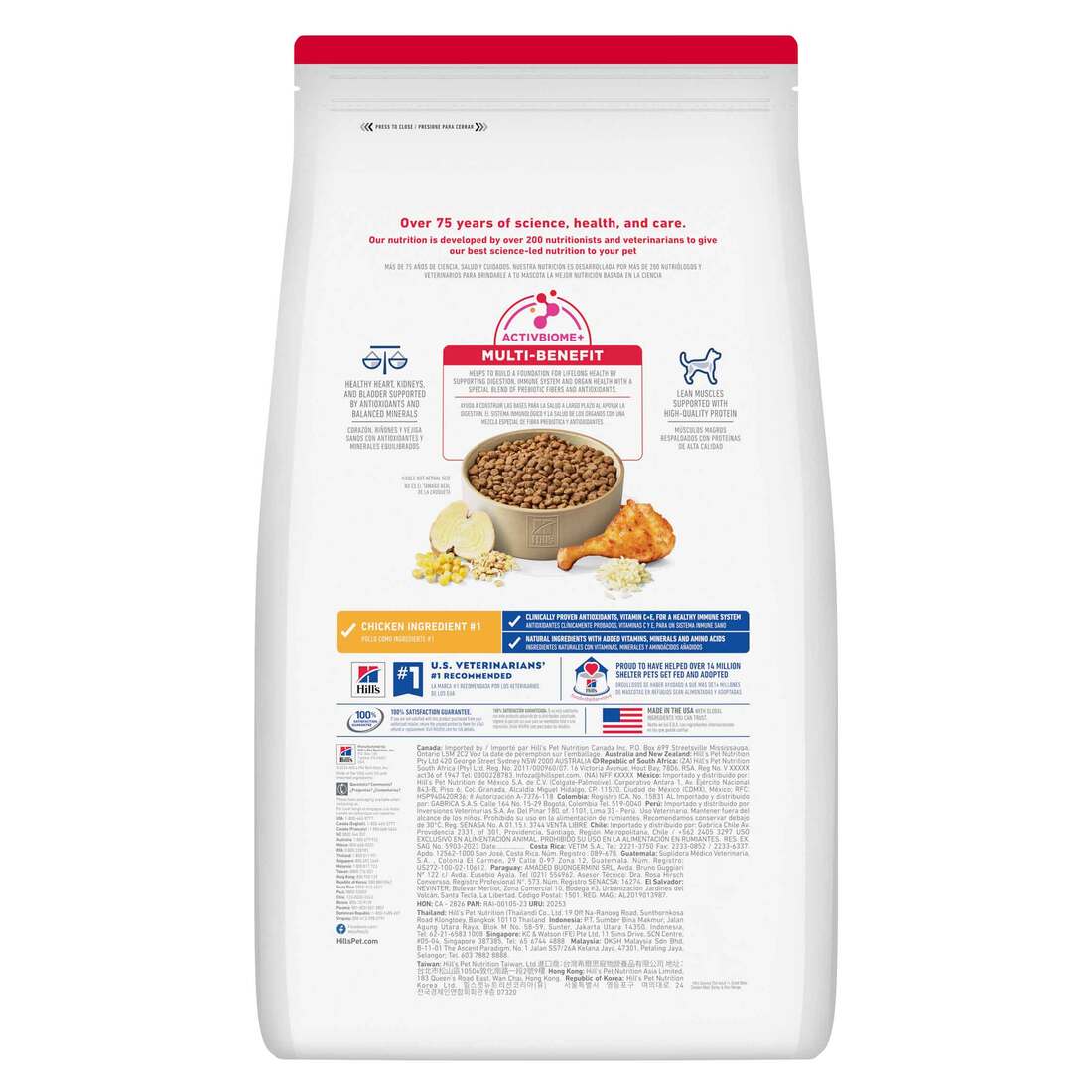 Hill's Science Diet Senior 7+ Small Bites Chicken Meal, Barley & Rice Recipe Dry Dog Food, 15 Pound 