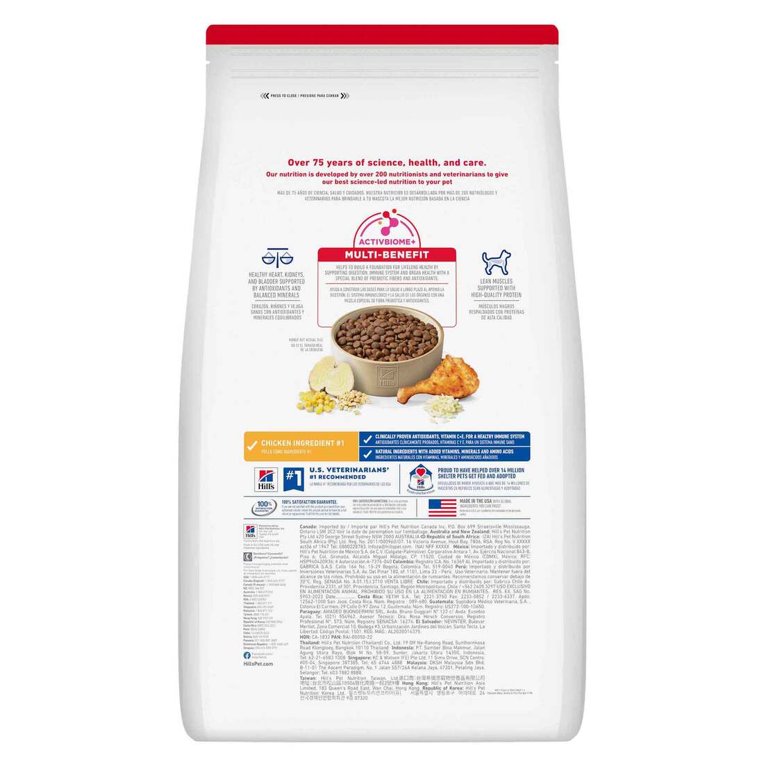 Hill's Science Diet Senior 7+ Chicken Meal, Barley & Rice Recipe Dry Dog Food, 15 Pound Bag