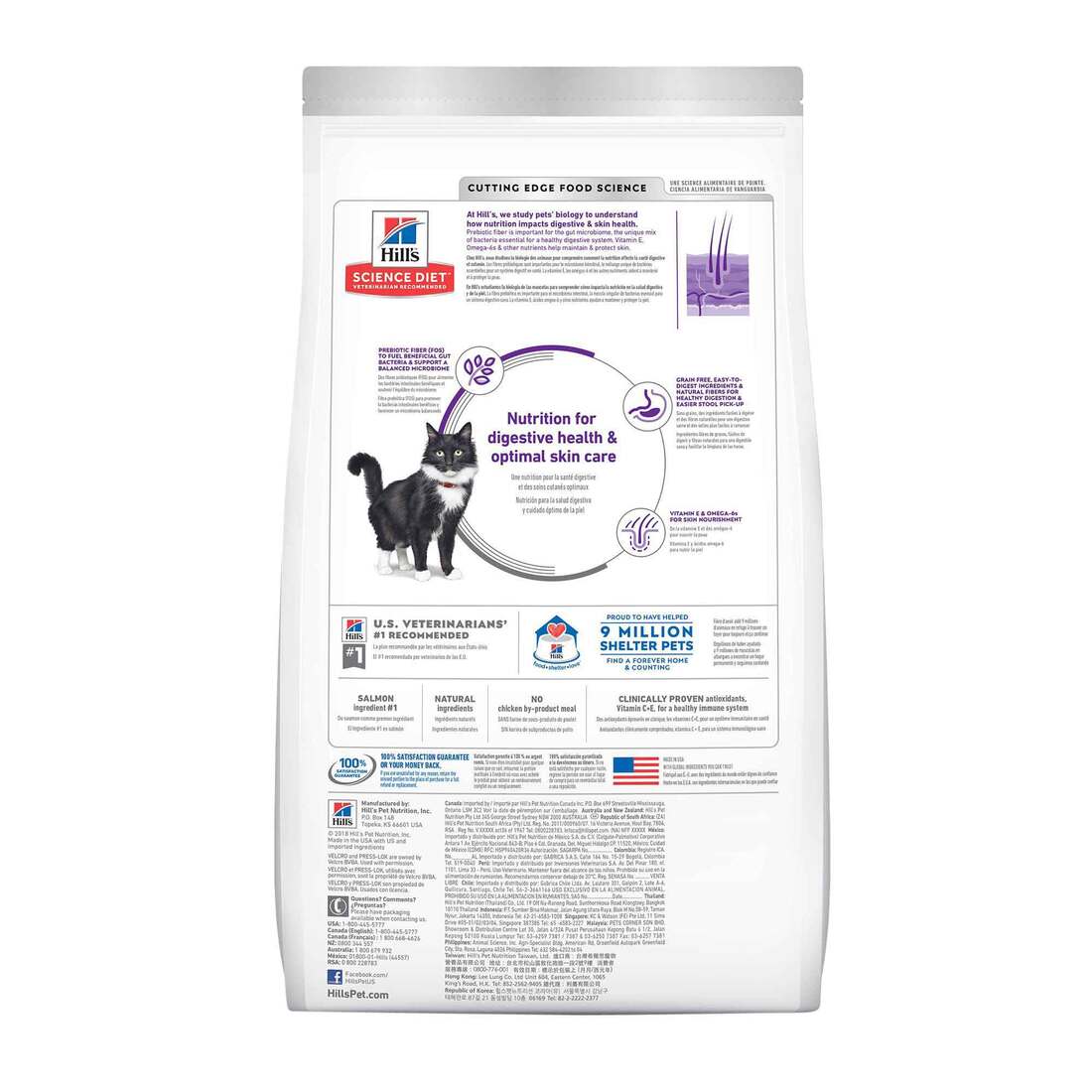 Hill's Science Diet Adult Grain Free Sensitive Stomach and Skin Dry Cat Food, 13 Pounds