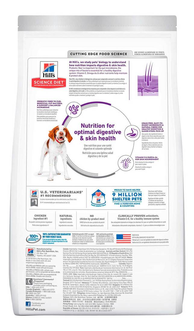 Hill's Science Diet Dog Food Adult Grain-Free Sensitive Stomach and Skin, 24 Pounds