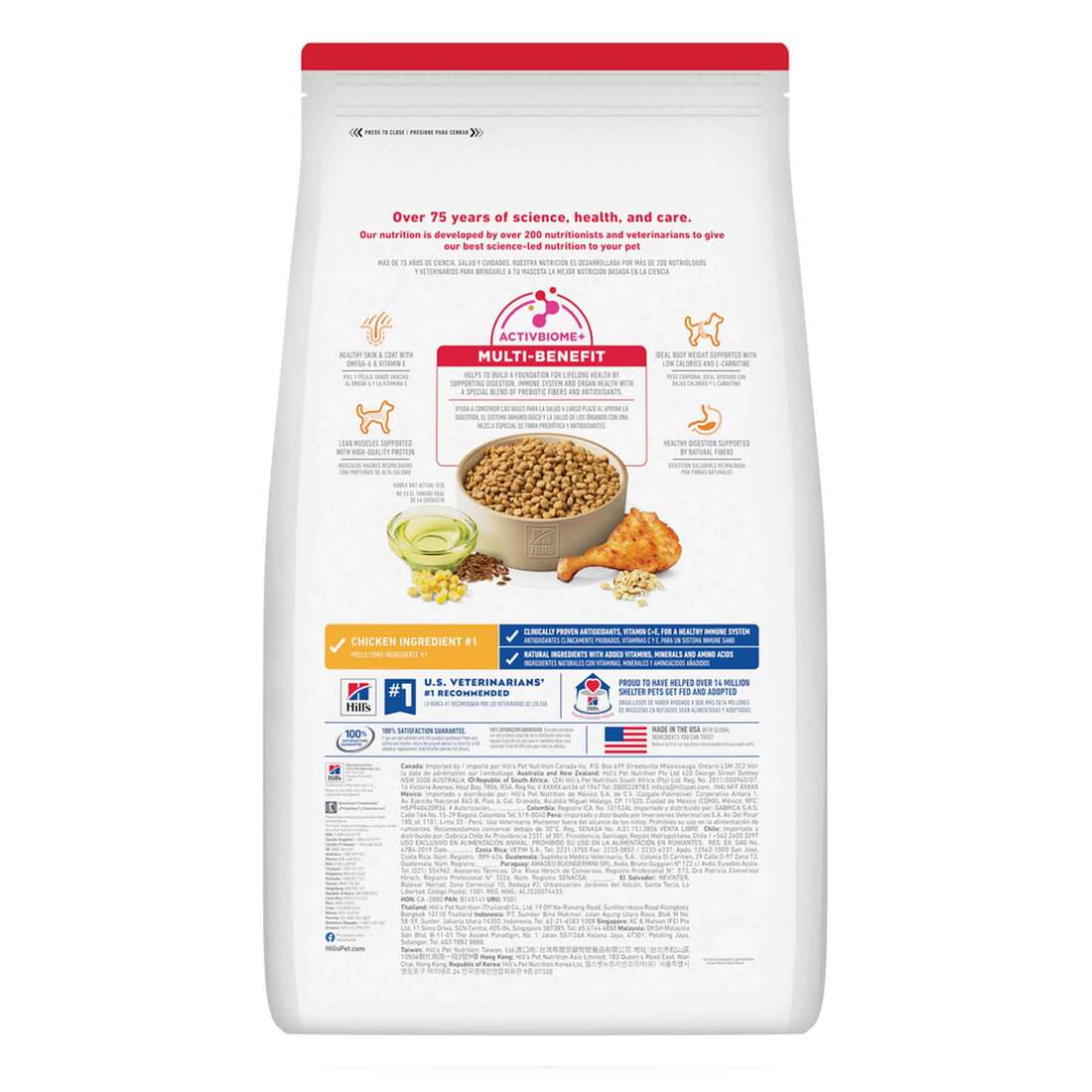 Hill's® Science Diet® Adult Light Small Bites, 30 Pound Bag