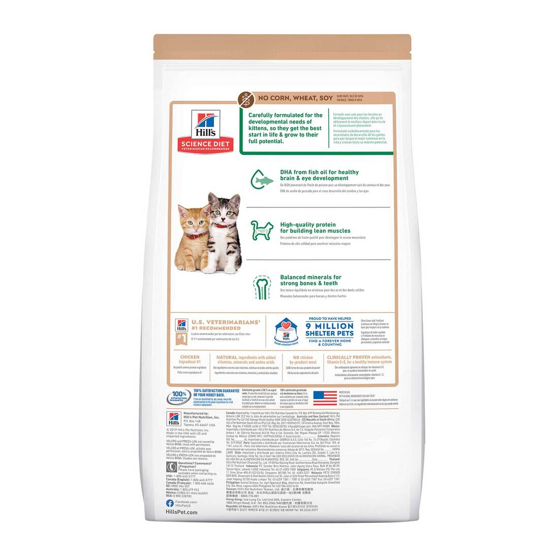 Hill's Science Diet Kitten No Corn, Wheat or Soy Dry Cat Food, Chicken, 6 Pounds