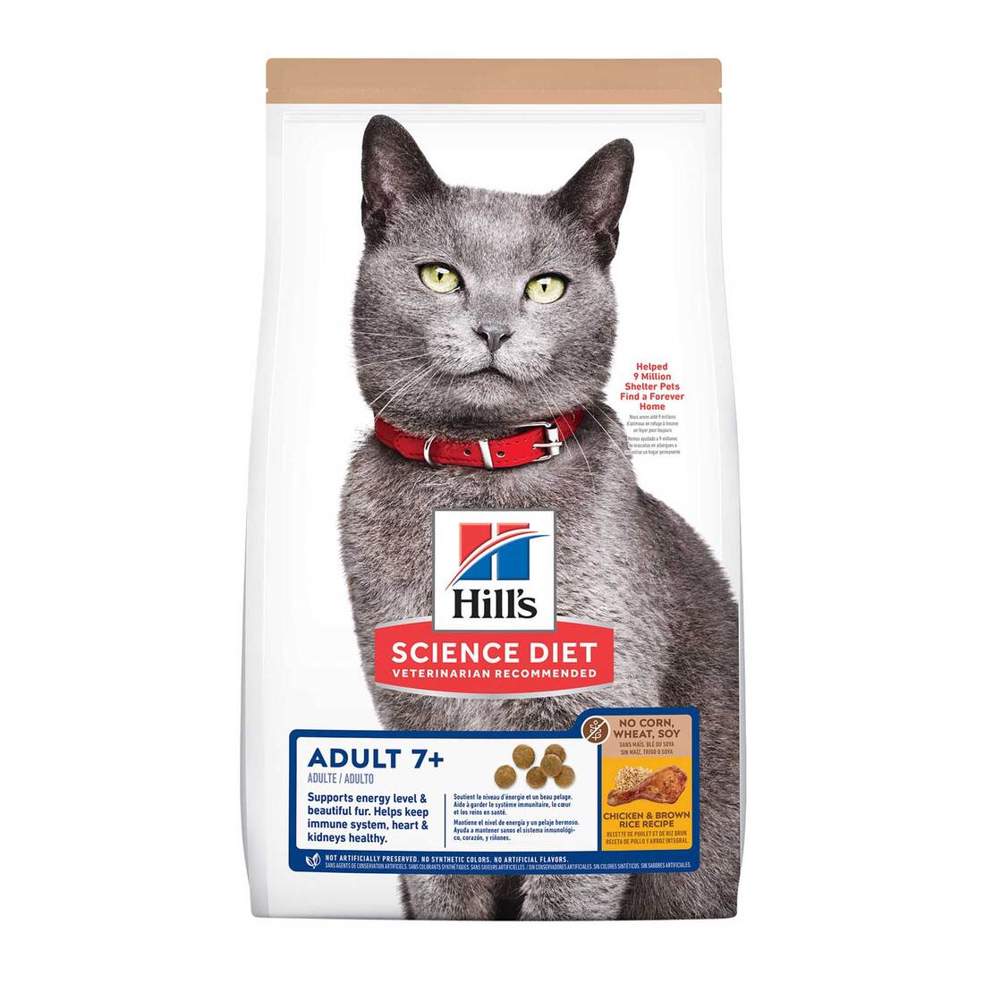 Hill's Science Diet Senior 7+ No Corn, Wheat or Soy Dry Cat Food, Chicken, 7 Pounds