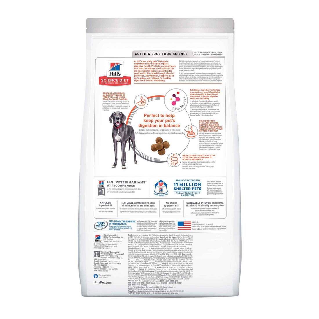 Hill's Science Diet Adult Perfect Digestion Large Breed Chicken Dry Dog Food, 22 Pounds