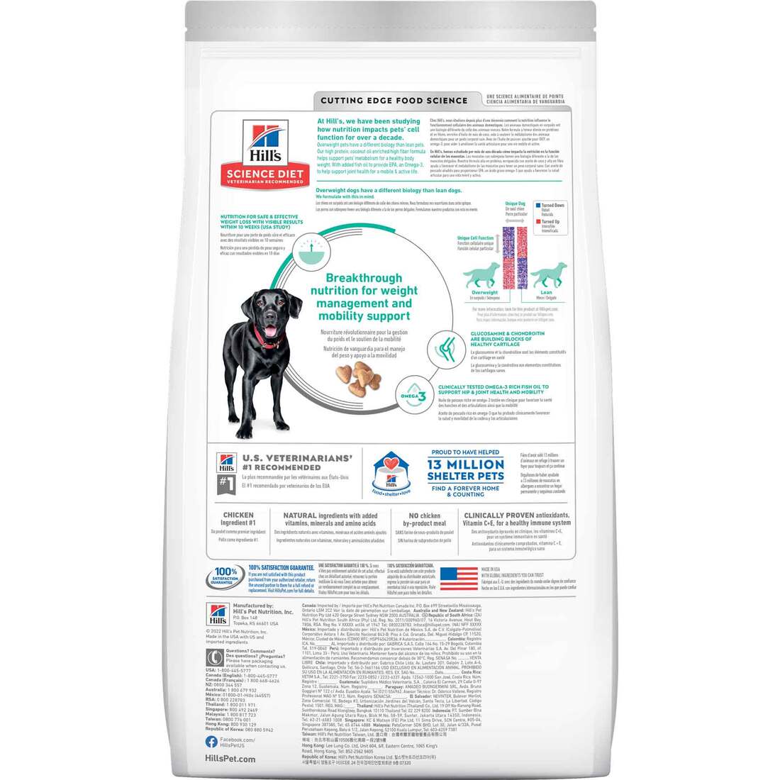 Hill's Science Diet Adult Perfect Weight & Joint Support Large Breed Dry Dog Food, Chicken Recipe, 2