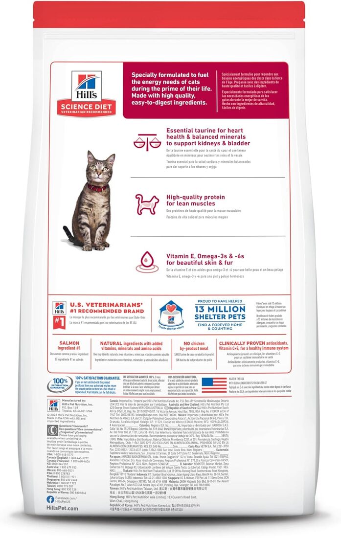 Hill's Science Diet Adult Dry Cat Food, Salmon & Brown Rice, 15 Pounds