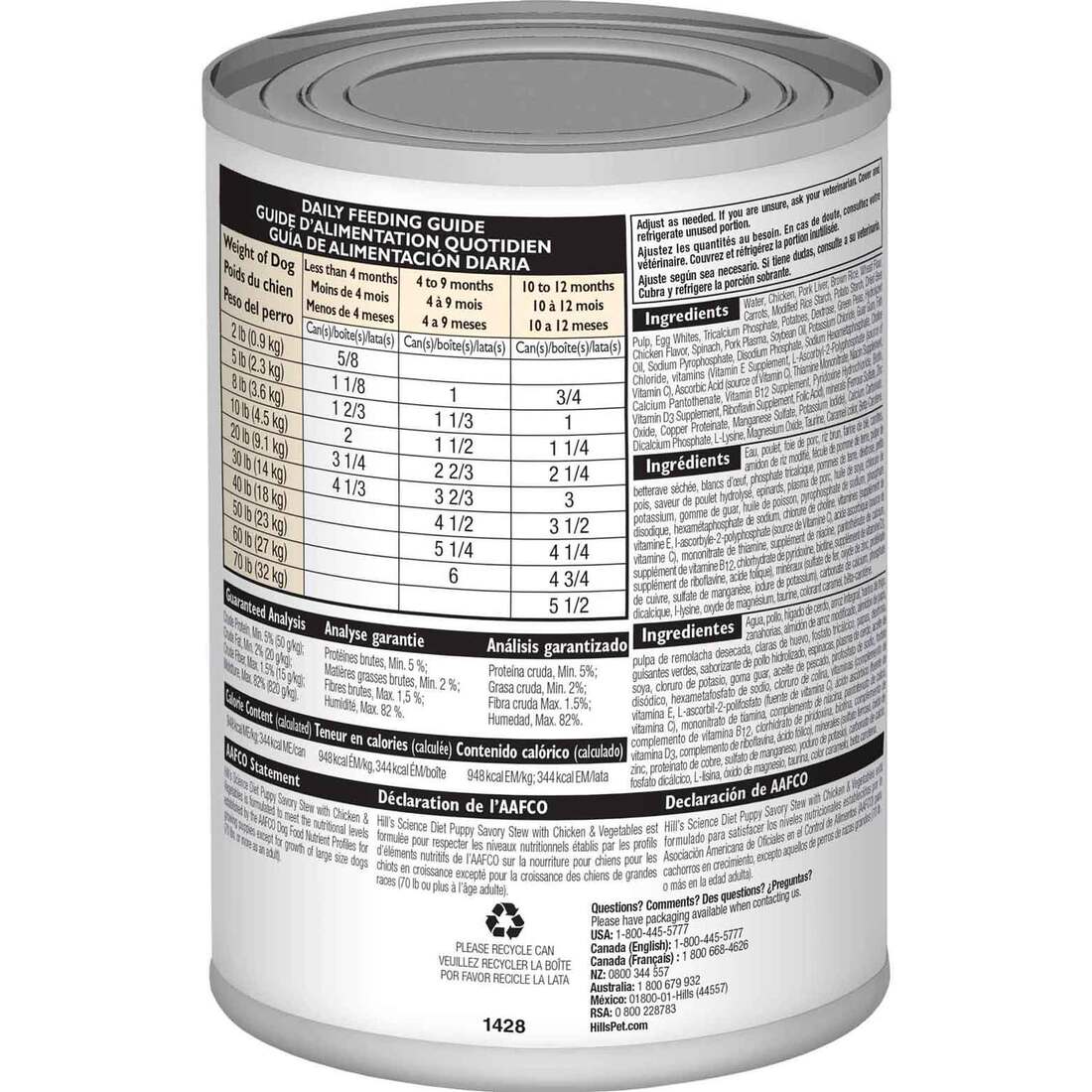 Hill's® Science Diet® Puppy Savory Stew with Chicken & Vegetables, 12.8 Ounces Can