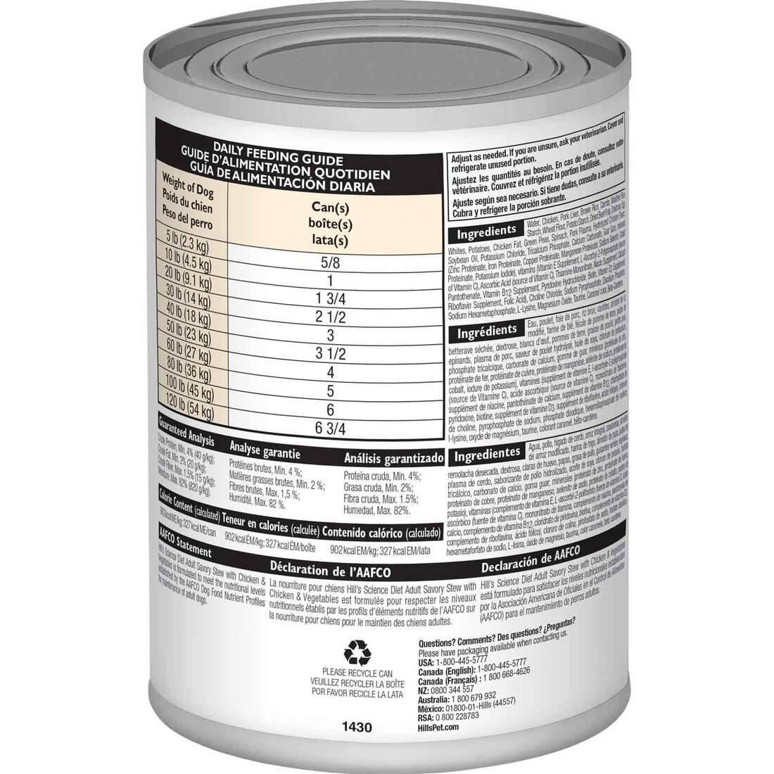 Hill's® Science Diet® Adult Savory Stew with Chicken & Vegetables, 12.8 Ounces Can