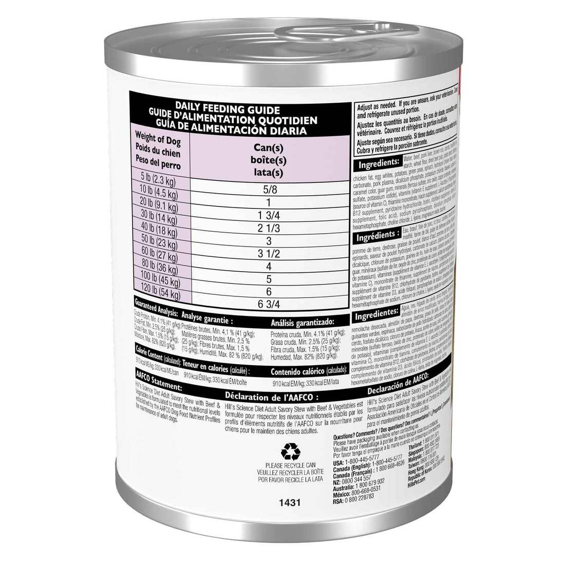 Hill's® Science Diet® Adult Savory Stew with Beef & Vegetables, 12.8 Ounces Can