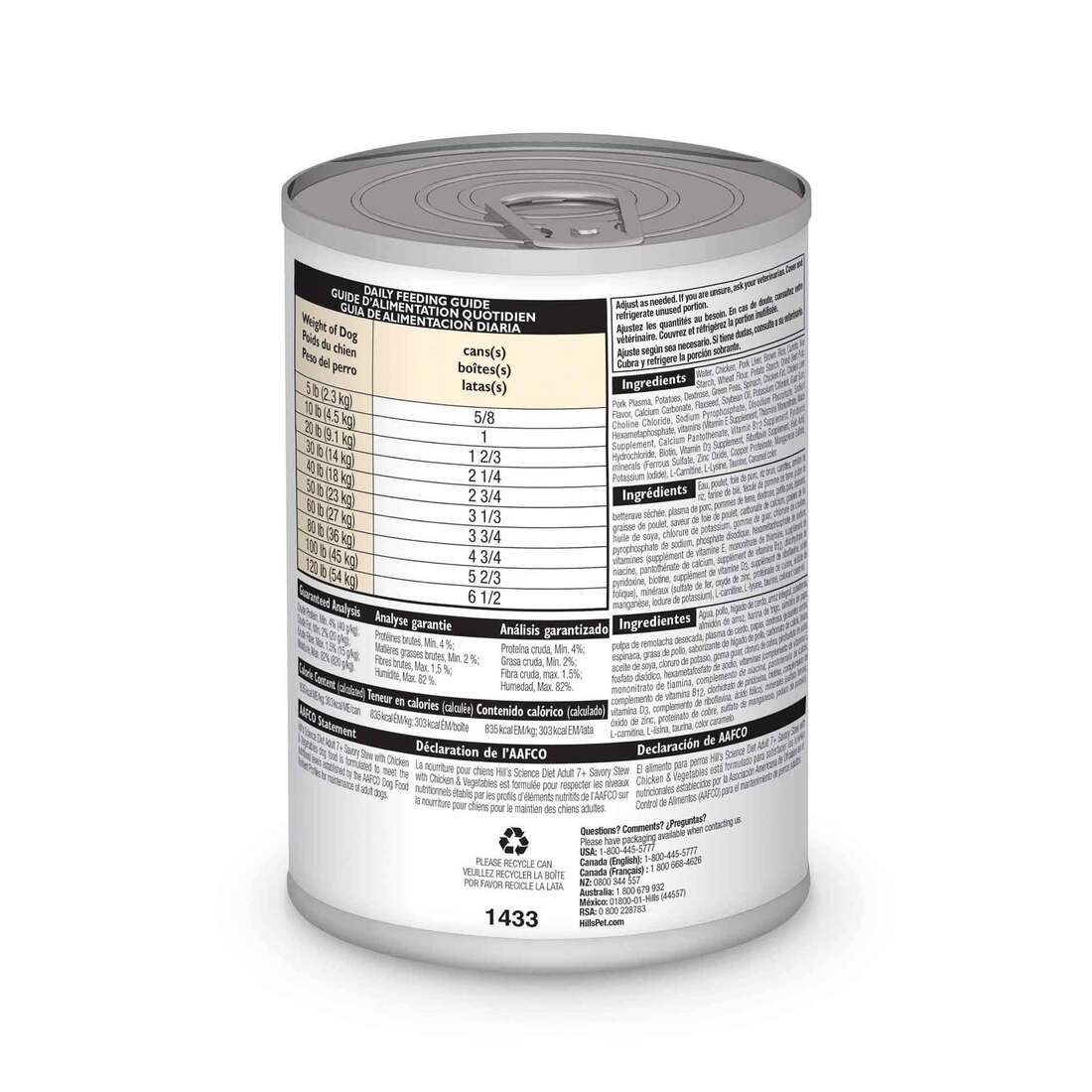 Hill's® Science Diet® Mature Adult Savory Stew with Chicken & Vegetables, 12.8 Ounces Can