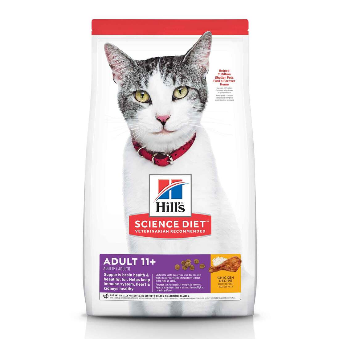 Hill's Science Diet Senior 11+ Chicken Recipe Dry Cat Food, 7 Pound Bag