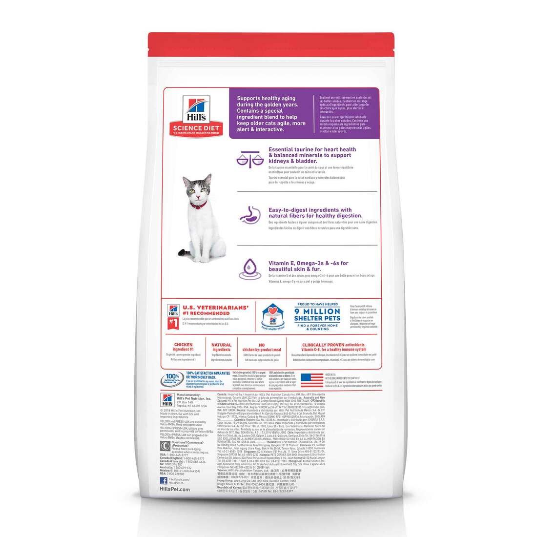 Hill's Science Diet Senior 11+ Chicken Recipe Dry Cat Food, 7 Pound Bag
