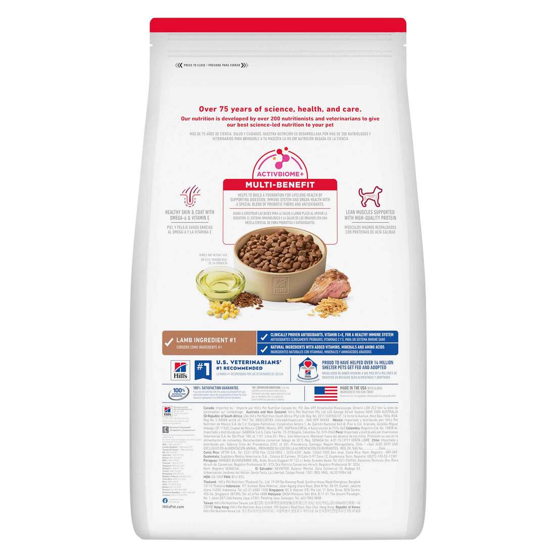 Hill's® Science Diet® Adult Advanced Fitness Lamb Meal & Rice Recipe Dog Food, 33 Pounds