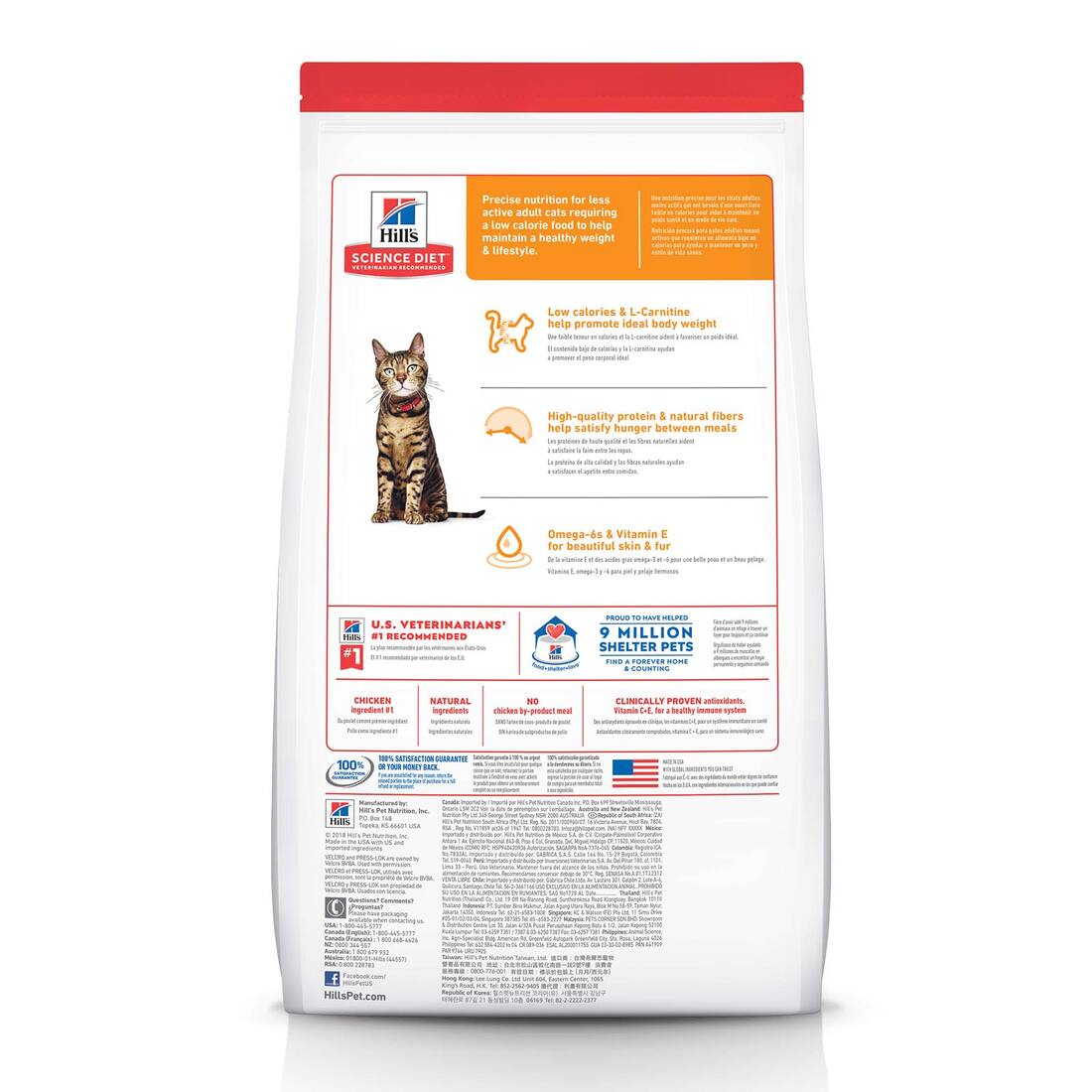 Hill's® Science Diet® Adult Light, 7 Pound Bag