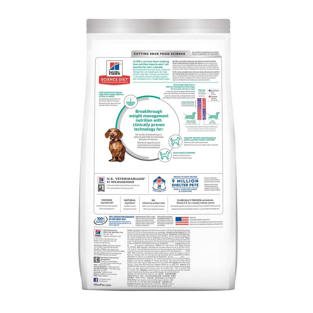 Hill's Science Diet Adult Perfect Weight Small & Mini Dry Dog Food, Chicken Recipe, 4 Pound Bag