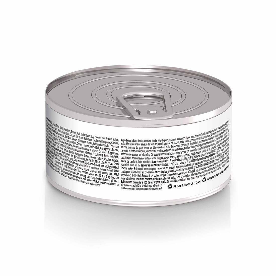 Hill's® Science Diet® Wet Cat Food, Kitten Turkey & Giblets Entrée, 5.5 Ounces