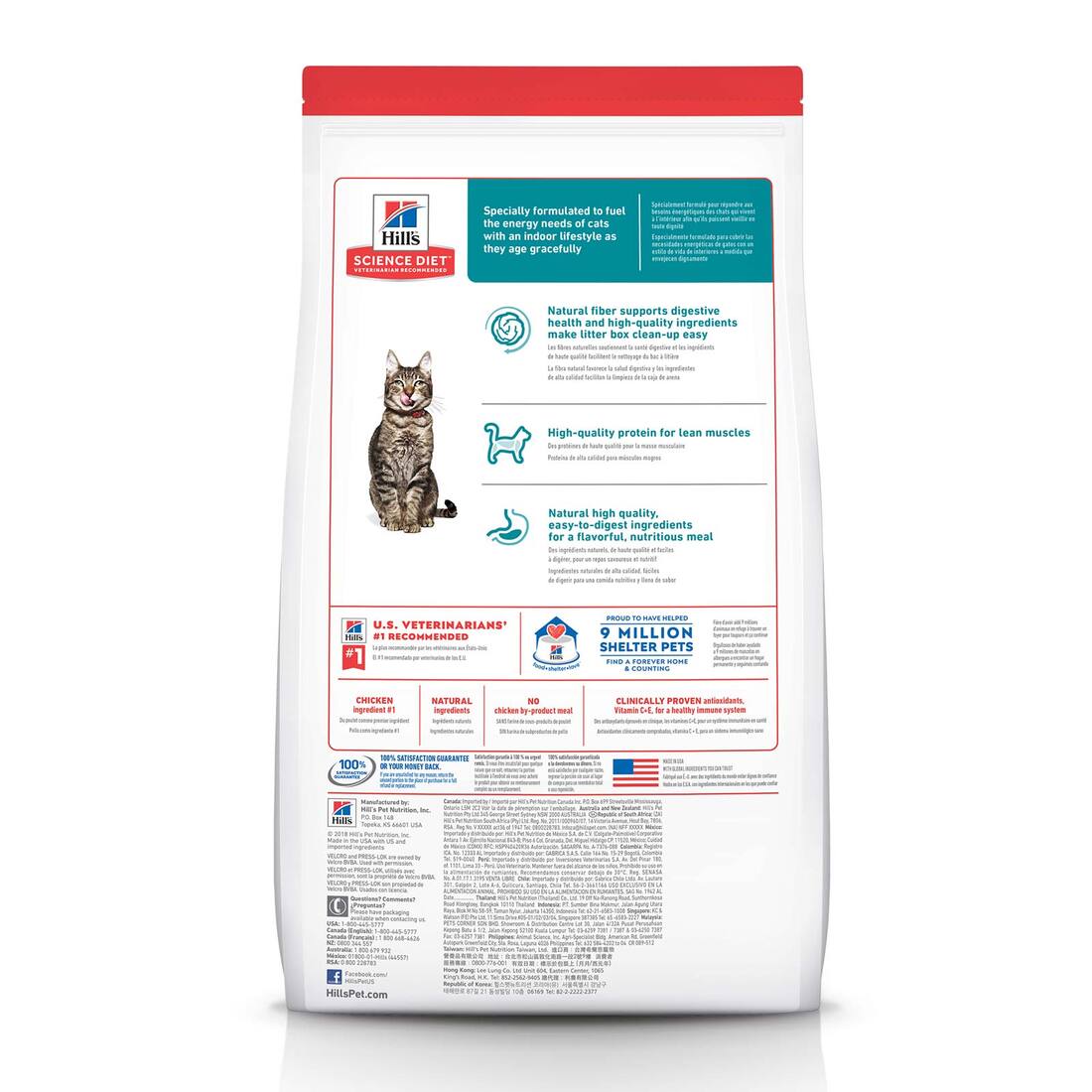 Hill's® Science Diet® Adult 7+ Indoor, 3.5 Pound Bag