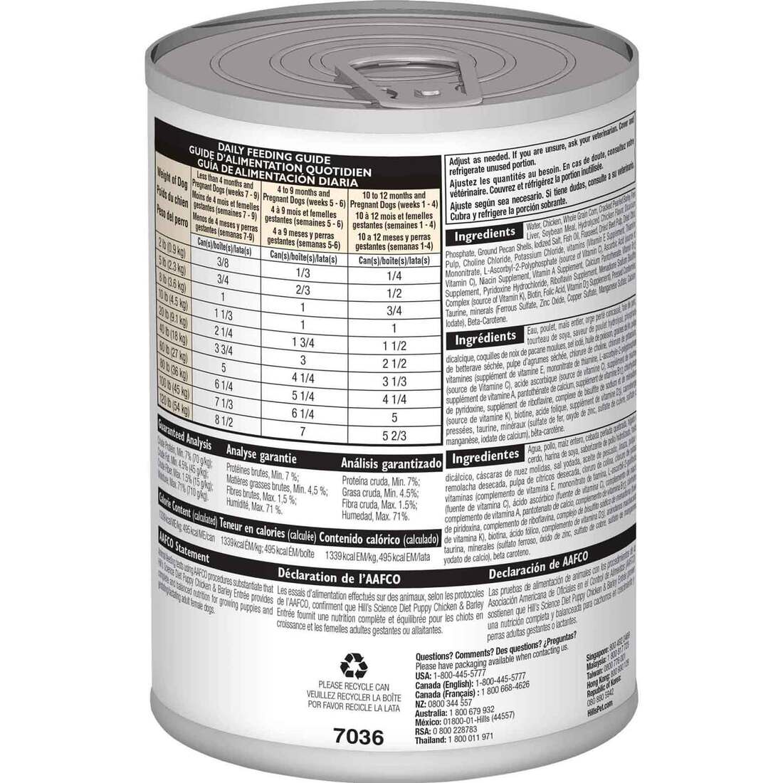 Hill's® Science Diet® Puppy Gourmet Chicken Entrée, 13 Ounces Can