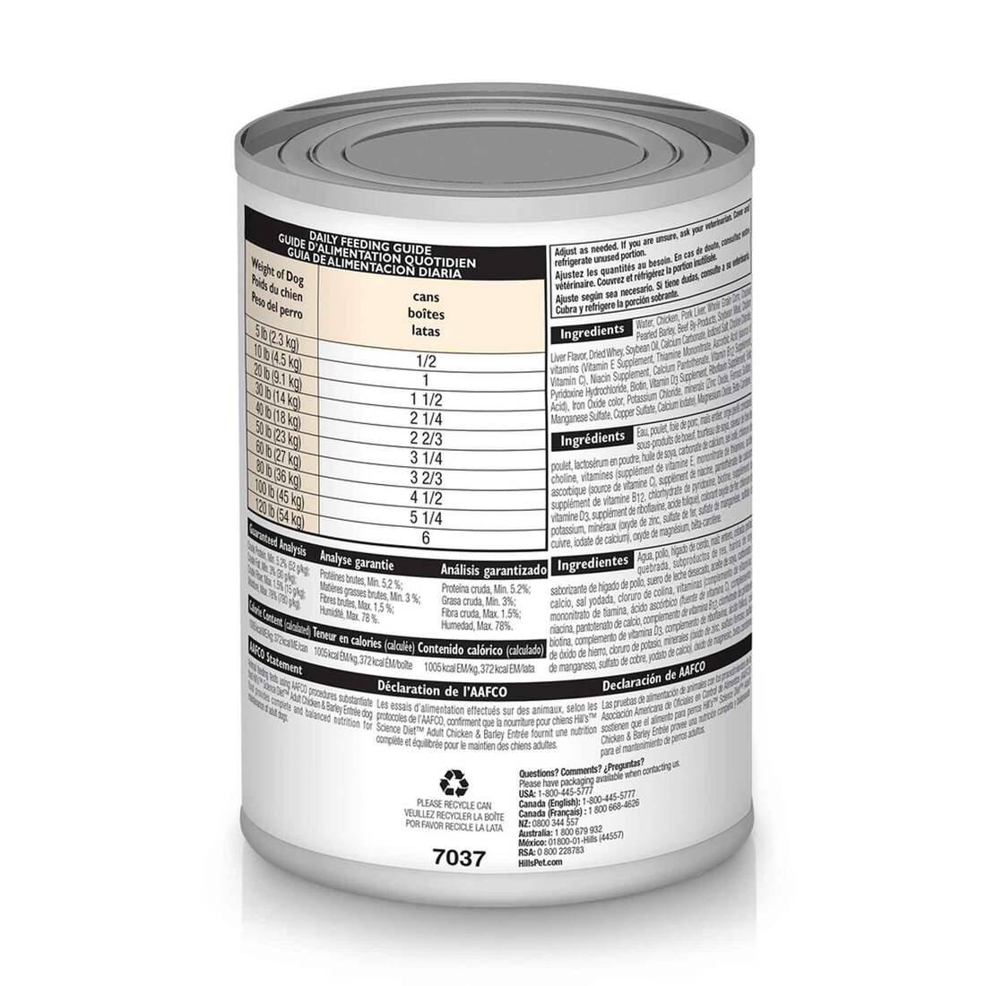 Hill's® Science Diet® Adult Gourmet Chicken Entrée, 13 Ounces Can