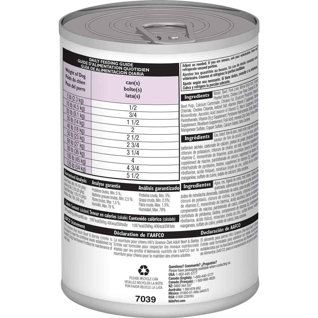 Hill's® Science Diet® Adult Gourmet Beef Entrée, 13 Ounces Can