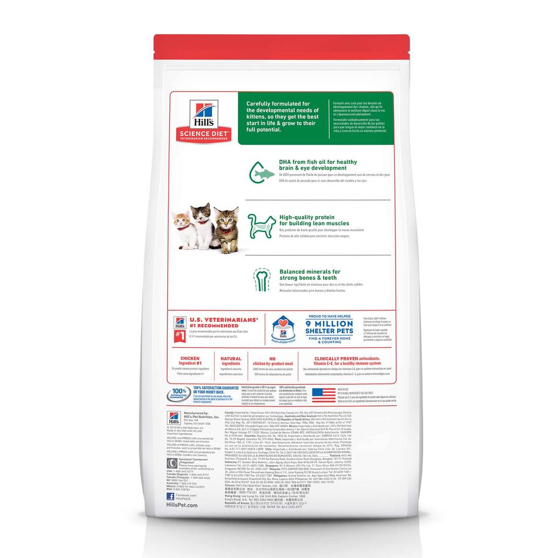 Hill's® Science Diet® Kitten Healthy Development, 3.5 Pound Bag