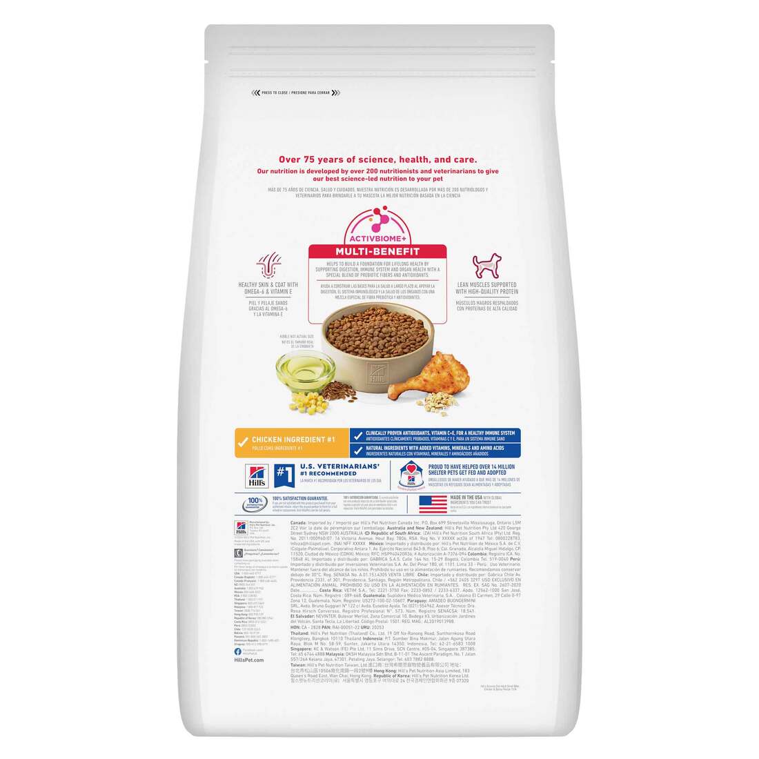 Hill's Science Diet Adult Small Bites Dry Dog Food, Chicken & Barley Recipe, 5 Pounds