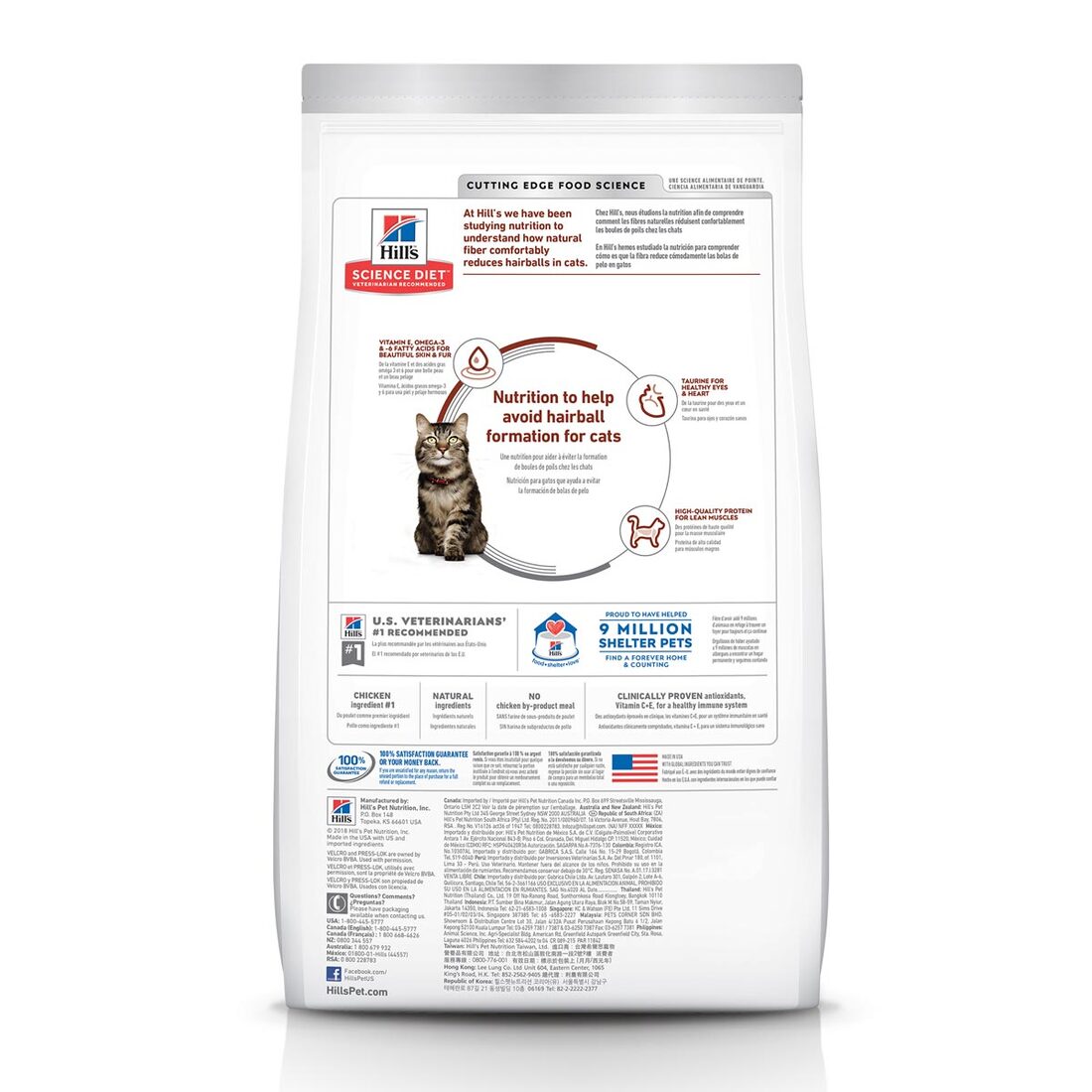 Hill's® Science Diet® Adult 7+ Hairball Control, 7 Pound Bag