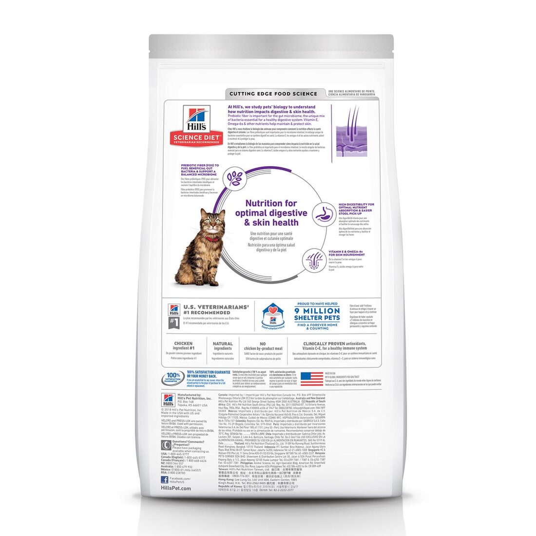 Hill's® Science Diet® Adult Sensitive Stomach & Skin, 7 Pound Bag