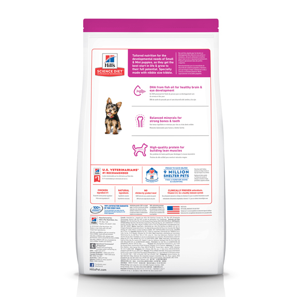 Hill's® Science Diet® Puppy Small & Toy Breed, 4.5 Pound Bag