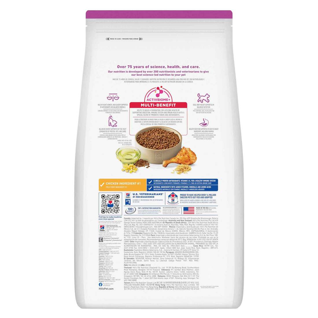 Hill's® Science Diet® Adult 7+ Small & Toy Breed, 4.5 Pound Bag